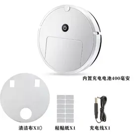 50 $, new sweeping robot USB charging automatic cleaning machine lazy person single mopping machine home activity gift🌈 uu80.myshopify.com