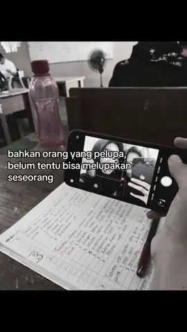 #tutorfyp?#gamon#katakata