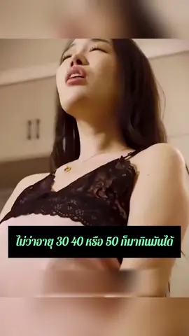 T L (ขายตรงจากผู้ผลิต) น้ำมันคริลล์แอนตาร์กติกหนึ่งแคปซูลทุกวันจะทำให้คุณไม่ดูแก่แม้ว่าคุณจะอายุ 80 ปีก็ตาม , ลดสุดๆ ชั่วโมงสุดท้าย!-634000