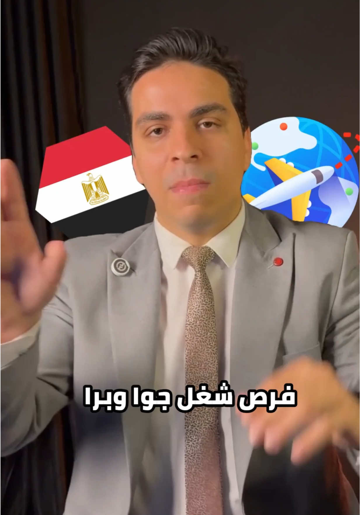ملكش حجه تتعلم اي حاجه عاوز تتعلمها  اهم موقعين لازم تبق عارف انهم موجودين هيفوتك نص عمرك لو متعرفهمش . ‏. Class central - dalyjobs.com . #كلاس_سنترال #دالي_جوبز  . [ كورسات جوجل / كورسات ميكروسوفت/ كورس امازون / كورسات HP / كورسات اونلاين / كورسات بشهادات معتمدة/ منح ممولة بالكامل / فرص شغل / تدريب صيفي ] #وزير_الشغل #مواقع_مفيدة #اتعلم #استثمر_في_نفسك #تطوير_الذات #LearnOnTikTok #explore #viralreels #fypage #fyp#viralvideos #fypp #explorepage #exploremore #viral  #وزير_الشغل #سفر #منحه #ramdan #dubai #trendingvideo #viralvideo #traveltiktok  #creatorsearchinsights 