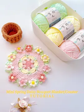 🌸Mini Spring Daisy Bouquet Tutorial Released!🌸 Yarn: Susan's Family 4ply Cotton Hook: 2.5mm, 1.2mm 👉find the yarn via the link in my bio #dıy #crochet #fyp #yarn #fypシ゚#tutorial #flowers #bouquet #foryou #fyyyyyyyyyyyyyyyy