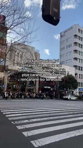 🧠#kenshuseijapan🇮🇩🇯🇵🎌 #jishusei🇯🇵🇲🇨 #japanese #kulijapan🇯🇵 #tiktokjapan #japan🇯🇵 #tiktokjapan #japan🇯🇵 #beranda #fyp #fypage #fypforyou #xybca #4u #fypシ゚ #fypシ゚viral 