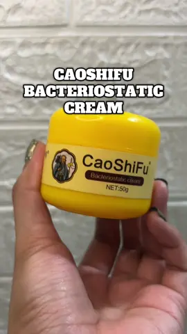 CAOSHIFU Bacteriostatic Cream #creatorsearchinsights 