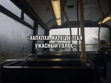 #fyp #щитпост #щп 