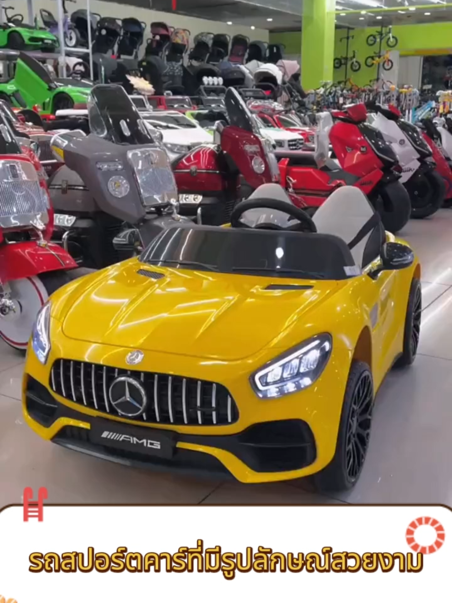 BC สีเงาค้าบบ🚘  #รถแบตเตอรี่เด็ก #รถเด็กเล่น #รถแบตเตอรี่ไฟฟ้า #รถเก๋งเด็กนั่ง