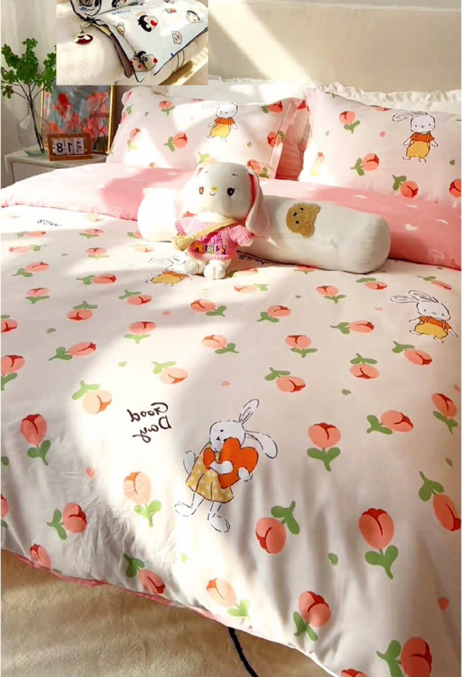 ผ้าห่มใยถั่วเหลือง ผ้าห่มห้องแ#tiktok #fyp #tiktokshop 