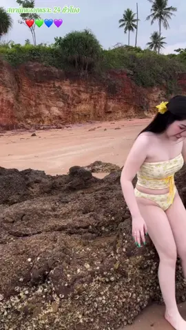 #สถานีเพลงเพราะ24ชั่วโมง #สถานีเพลงเพราะ #เชษฐ์เมืองคอน #เพลงเพราะๆโดนใจ🥀❤❤🥀 