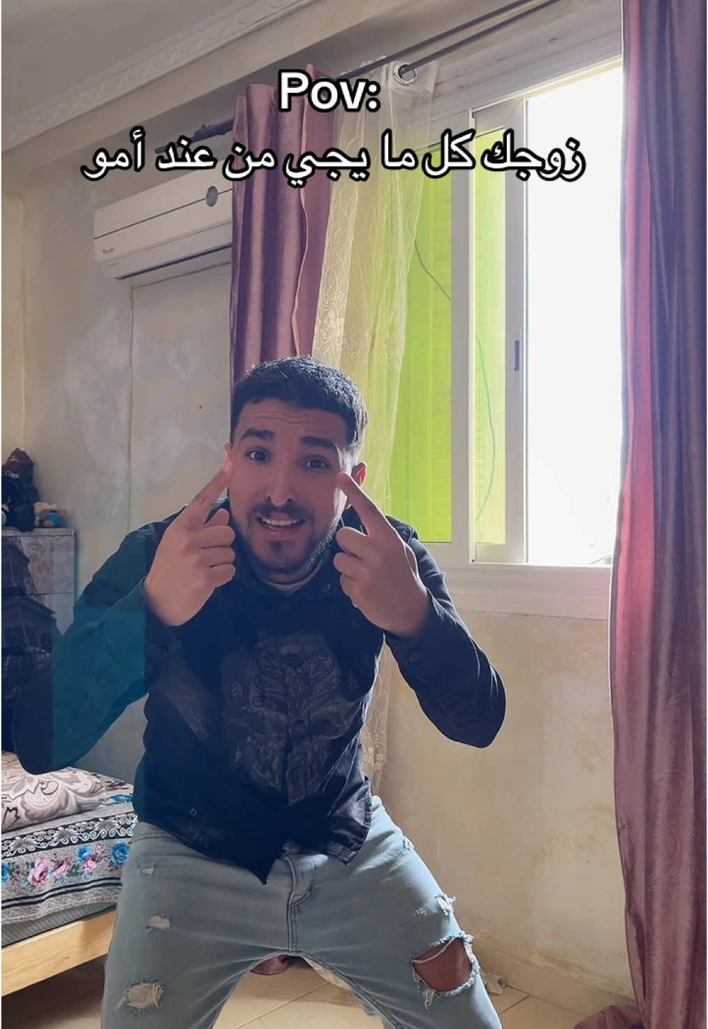 #😂😂😂 