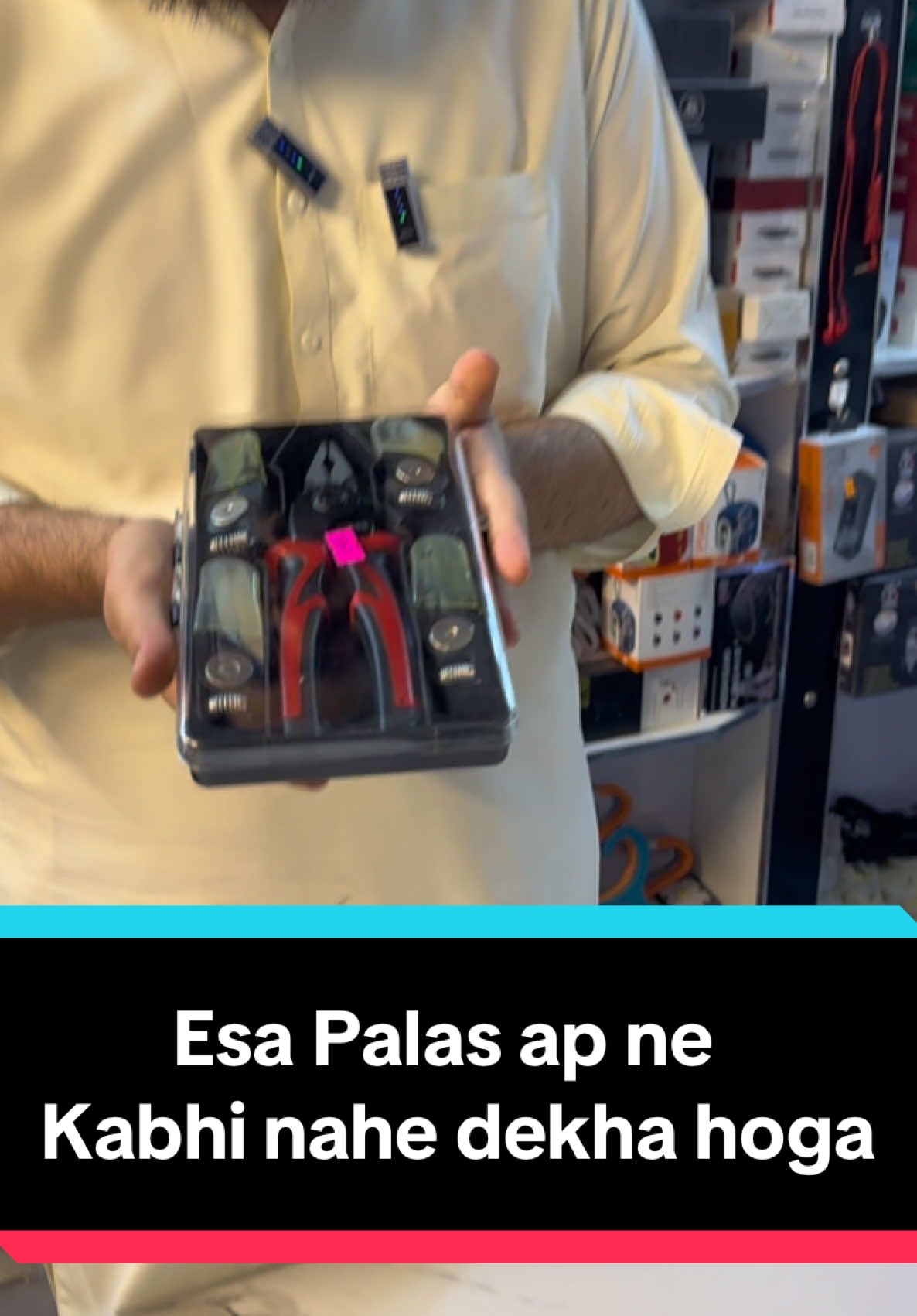 5in1 Palas set  #smartgadget  #smarttool  #gadgets  #hardwaretools  #azizbhai  #azizelectronics  #viral  #foryou  #unfrezzmyaccount  #unfrezzmyaccount  #fypage  #onemillion  #car 