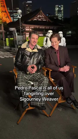 #PedroPascal and #SigourneyWeaver are a match made in #StarWars heaven 😍 #starwarstiktok #themandalorian #tokyo 