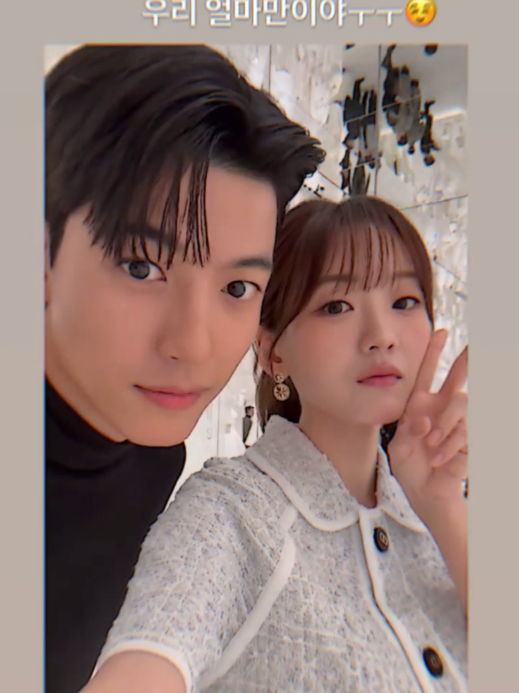 WOIII KAGET BANGET 😭😭, BUKA IG TRS LIAT ADA SG LOHYUN BARENGAN 27 DETIK YG LALU #parksolomon #choyihyun #lomonyihyun #fyp 