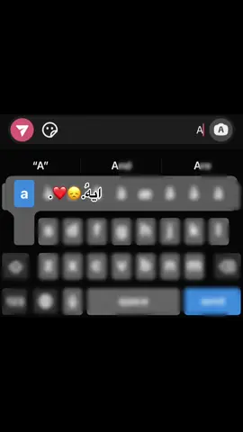 بَــس هيَ خلتني أستقر ✋🏻😢. #f #الشعب_الصيني_ماله_حل😂😂 #ايه #ايو #a #foryoupage #fyp #foryou 