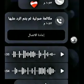 #CapCut #محادثات_واتساب #💔 #💔🥀 #💔💔💔 