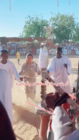 #عشاق_البرنسيسه_هجوره #السلطان_حافظ_طه #شوايقه_والبلد_رايقه #مشاهير_تيك_توك_مشاهير_العرب #الشعب_الصيني_ماله_حل 