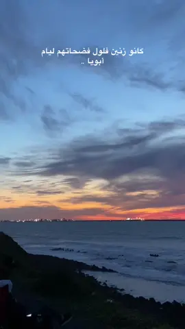 #الشعب_الصيني_ماله_حل😂😂 # Hna rbi li hamina😍♥️