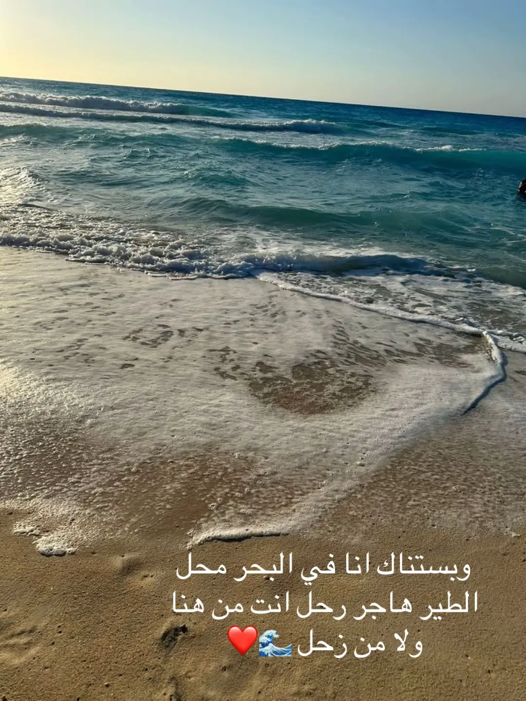 #sudanese_tiktok #explore #tiktoker #sudan #musica #musica #مشاهير_تيك_توك_مشاهير_العرب #سودانيز_تيك_توك_مشاهير_السودان 