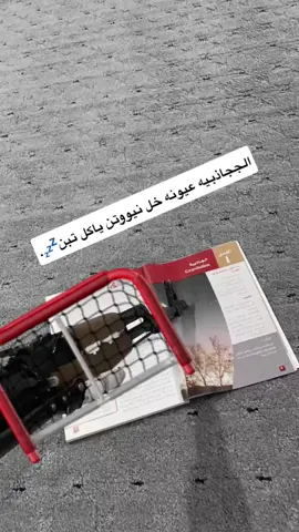 🤚🤚💤.#لايك #فولو #مرات #J 
