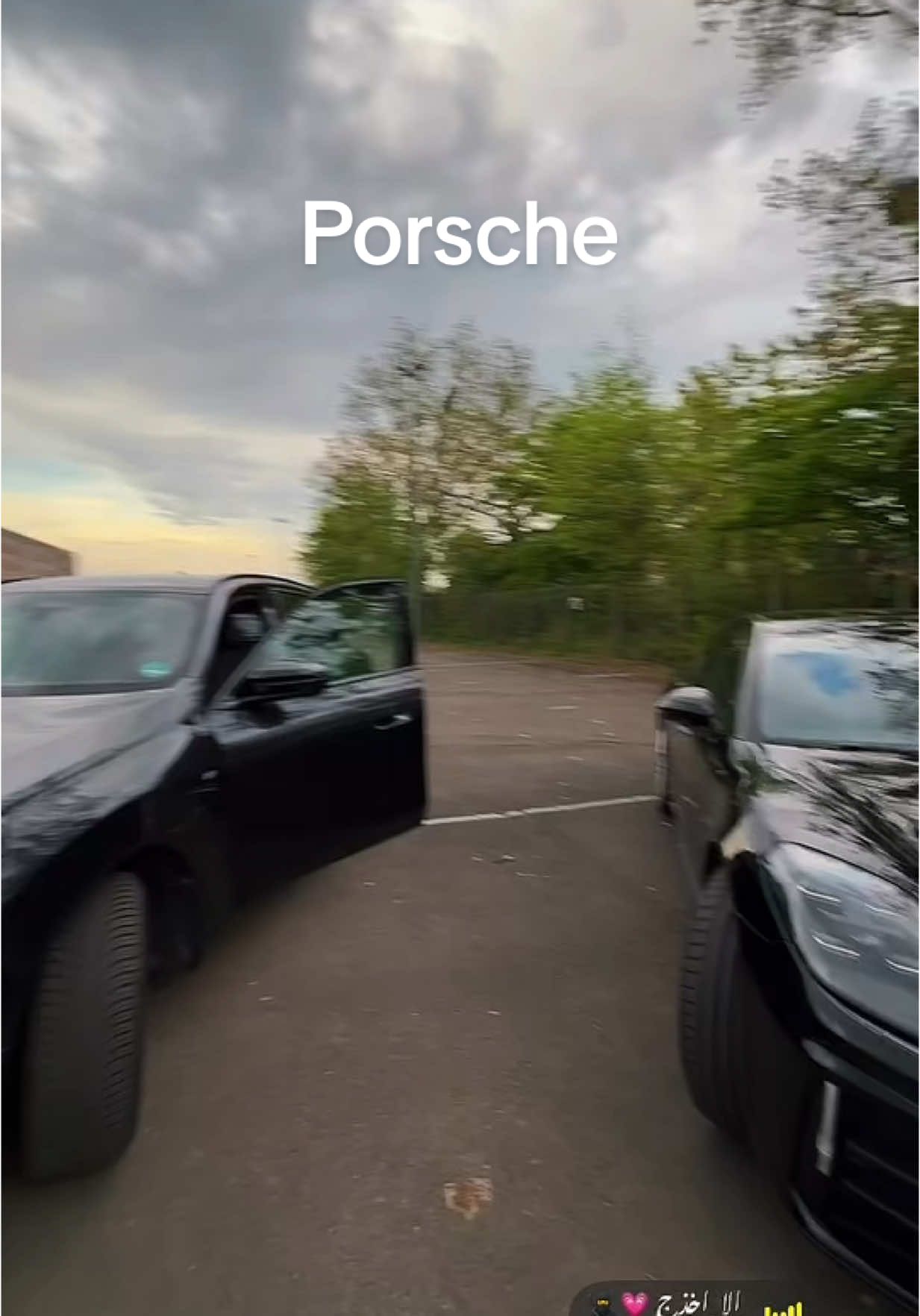 قالو جن جنوني ياحياتي 🫳🏻💋#CapCut #followyou #لايك__explore___ #noizy #porsche #المانيا🇩🇪 #you #