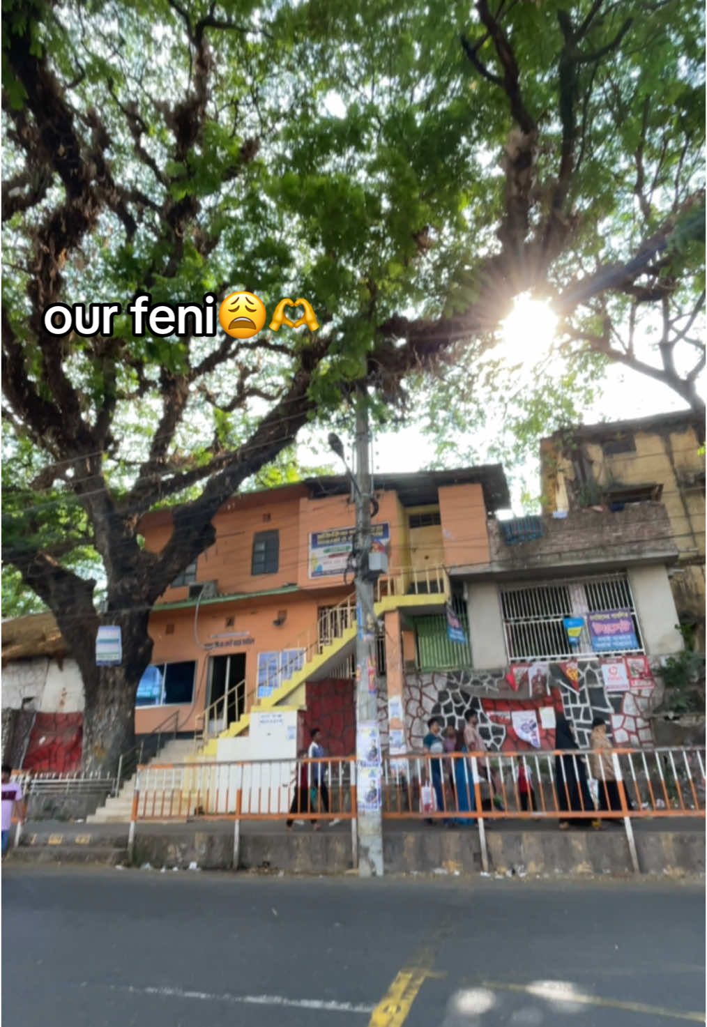 our feni jela🥰🫶#foryou #fenian #feni #bangladesh #tiktok #trending #trangrod #viralvideo #view 
