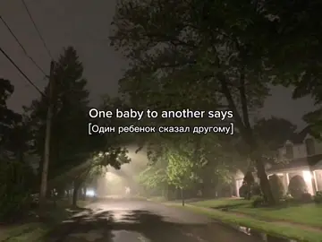 Nirvana – Drain You || ссылка на тгк в профиле  #переводпесни #текстпесни #lyrics #nirvana #fyp #fypageシ #рекомендации 