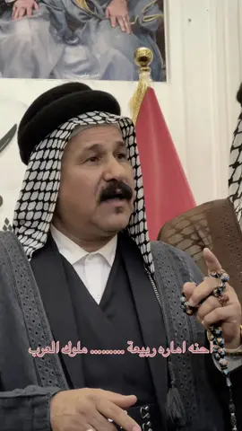#امارة_ربيعة #المصور_اميرر_عباس 