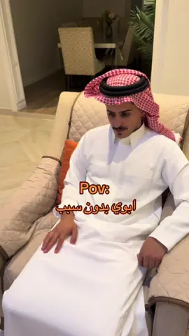 طبعا شراه يوم كان نداوم سبت #احمد_حنيف 