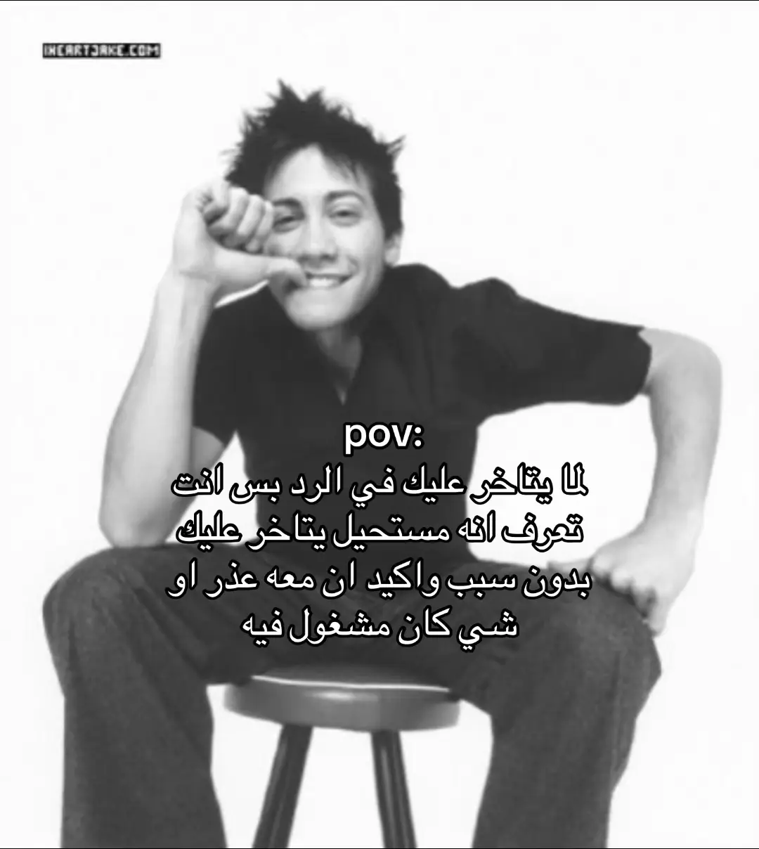 #شوختر♣️ #fyp #foryou #fppppppppppppppppppp 