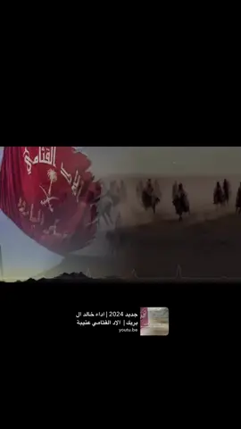 #الطايف_الان #اكسبلور_تيك_توك #الاد_القثامي_عسكر_البارود #القثامي #شركة_القصير_الاعلاميه 