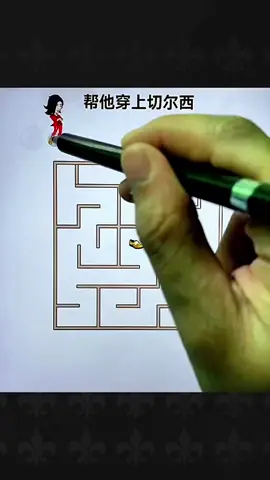 #game #GamerGirl #games 