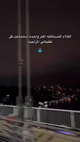 @♥️ميوش  ❤️ هيا الوحيده اللي تستاهل فعلاً لانها اكتر واحده اتحملتني ف عز حزني اكتر واحده وقفت جمبي وحست بيا وسندتني ف عز ماكل الناس سابتني ربنايخليكي لياوميحرمنيش منك ابدا ياحبيبتي 🥺♥