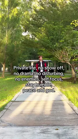 Private Life #fyp #foryourpage #positivevibes #privatelife 
