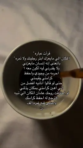 #explor #foryou #explorepage #fyp #explore 