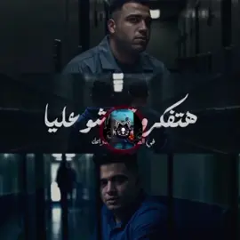 تصميم فيديوهات ومهرجانات  ...  هتفكرو تعشو عليا 😅🚶‍♂️