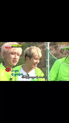 #Running man ep201 p7## 😀😀 ဂွမ်ဆူး#