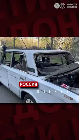 Россия ударила по Харькову 3 ракетами «Искандер» #харьков #ударпохарькову #агрессиярф #война