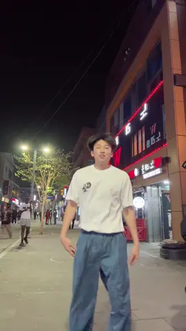 2202020202020220попыток  🙃🙃🙃🙃🙃🫥🫥🫥 #korea #dance