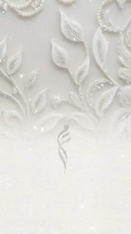 دعوة زفاف بالخرز من أفخم التصاميم✨ #زفاف #زفاف_اعراس #زواجات #زواج #دعوات_الكترونيه #دعوات #دعوات_زواج #الشعب_الصيني_ماله_حل😂😂🙋🏻‍♂️🇧🇭_ #الشرقيه_الخبر_الدمام #لايكات #طلعوه_اكسبلورر_فولو #explor #fypシ゚ #fyp #الكويت #تصاميم_فيديوهات #تصاميمي 