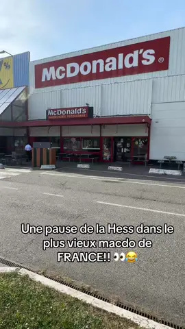 #mcdo #france #fyp 