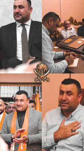 #CapCut #مجلس_النواب_العراقي #مجلس_الوزراء #الانبار #الصقلاويه #الفلوجه 