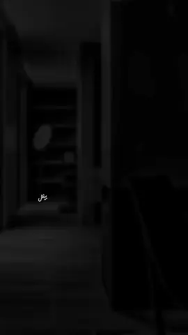 ❤️‍🔥۔#icyheart 