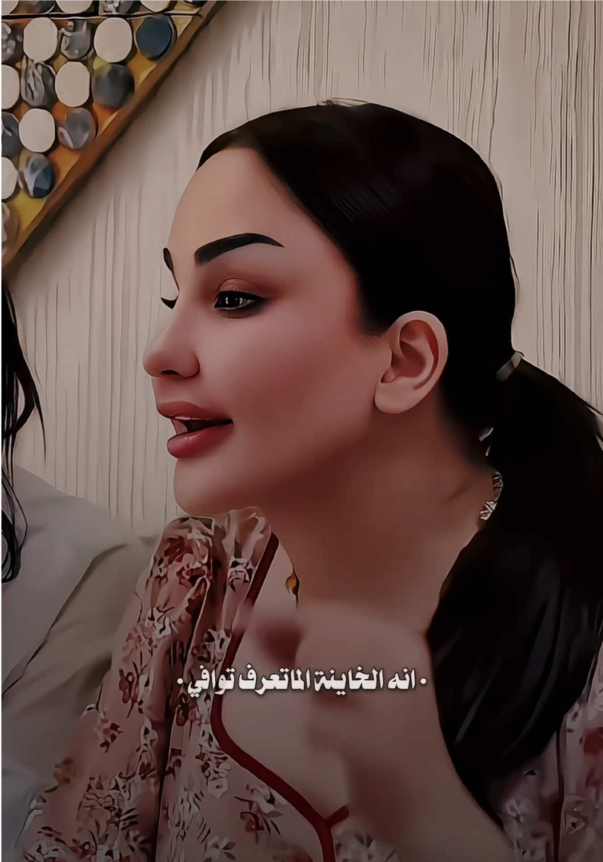 كلها تريد تصعد على جتافي✨♥️ | #شعر #شهد_الشمري #شعراء_وذواقين_الشعر_الشعبي #شعر_عراقي #شعراء_الجنوب 