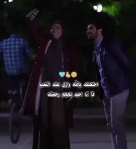 #محظوظة جداً لأني أملك شخص يعطي ڪامل الأولويـة لإبتسامتـي 