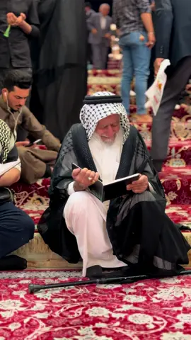 الكتمان اعظم من الوجع نفسه  #كربلاء_مدينة_العشق_والعاشقين #شعب_الصيني_ماله_حل😂😂😂 #شعب_الصيني_ماله_حل #ياعلي_دخيلك_تسمعني_وادري_ماتخيبني #ويبقى_الحسين_الحسين_يوحدنا #يافاطمة_الزهراء_اشفعي_لي_في_الجنة 