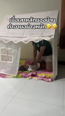 โมเน่เดี้ยวน้าก็โตแล้วลูก🤣🤣 #บิ๊กพีรณัฐ #เบบี้อีฟ #บิ๊กอีฟ #เด็กใต้ #เด็กใต้ป้ายนครศรีฯ #เด็กใต้ป้ายนครศรีฯ #solandmone #แม่เล็กพรีมายา #ต้าวแฝดโซลโมเน่ 