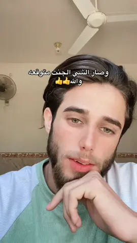فولو وتعالو انستكرام🥺#حسين_عادل #كوميديا 