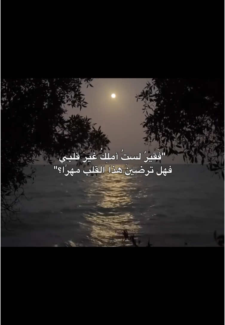 #اقتباسات #اكسبلور 