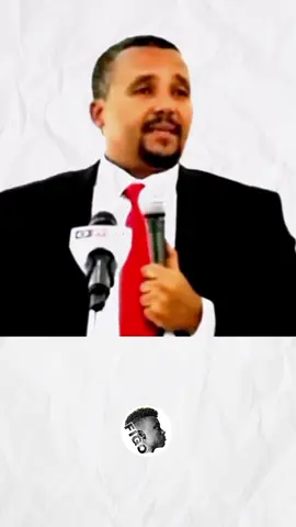 Ati dubbadhu! #fyp #oromotiktok #jawarmohammed #oromo #ethiopia #tiktokviral #unfreezemyacount #fyfyfyfy #edit #figo_oro #oromogirl #foryoupage 