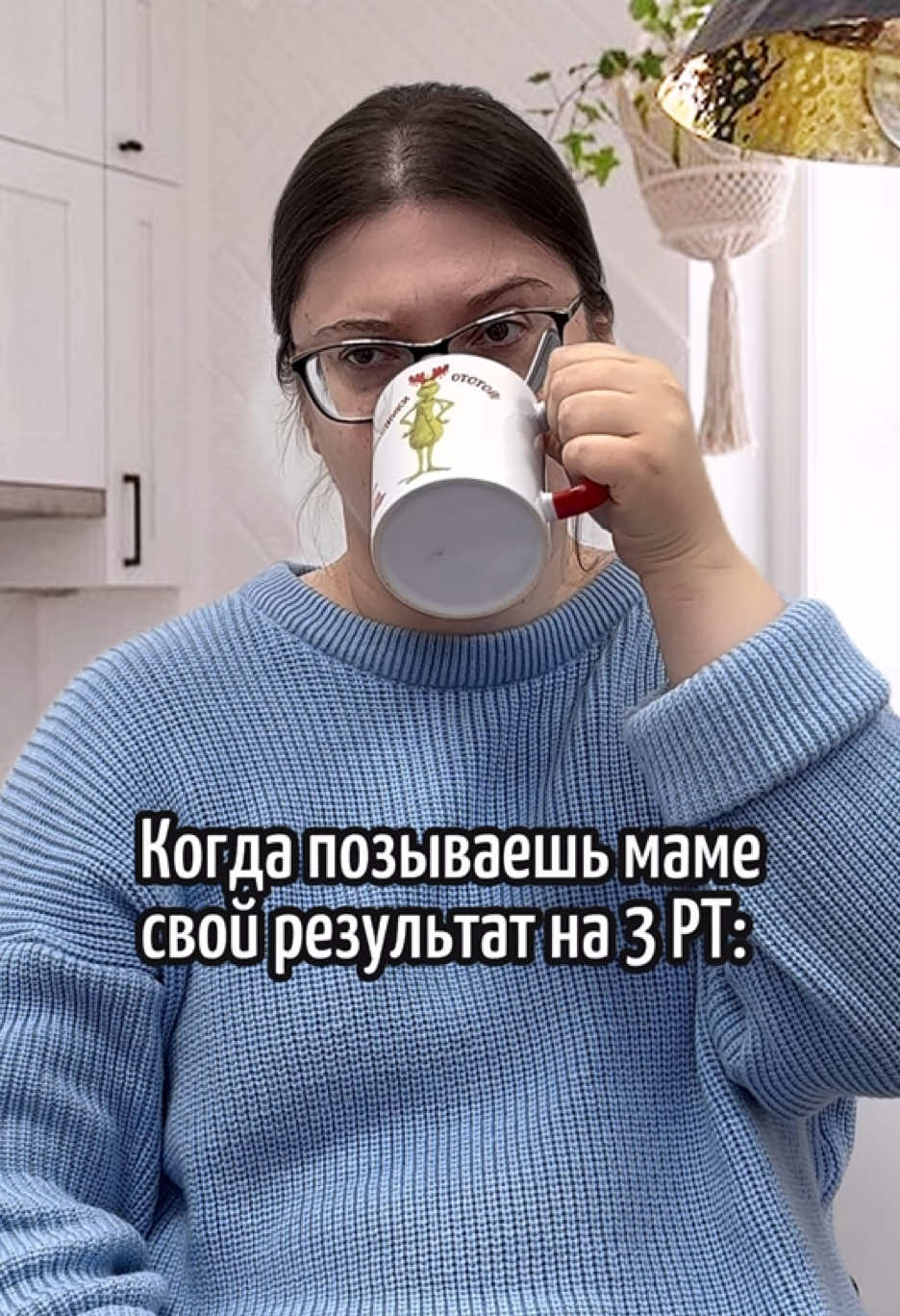 На платное не вариант #адукар #юмор #11класс #рт #цт #цэ #кудапоступать #подготовкакцт #курсыцт  @Адукар 