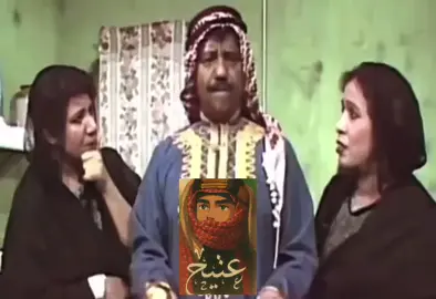 #عتيج🇰🇼 