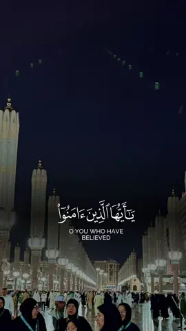 #CapCut #loveallah #alhamdulillah #foreverything #recitationquraan #ypシ゚viral #ypシ゚viral #makahmadina🕋 #hazrat_muhammad_s_a_w_w 